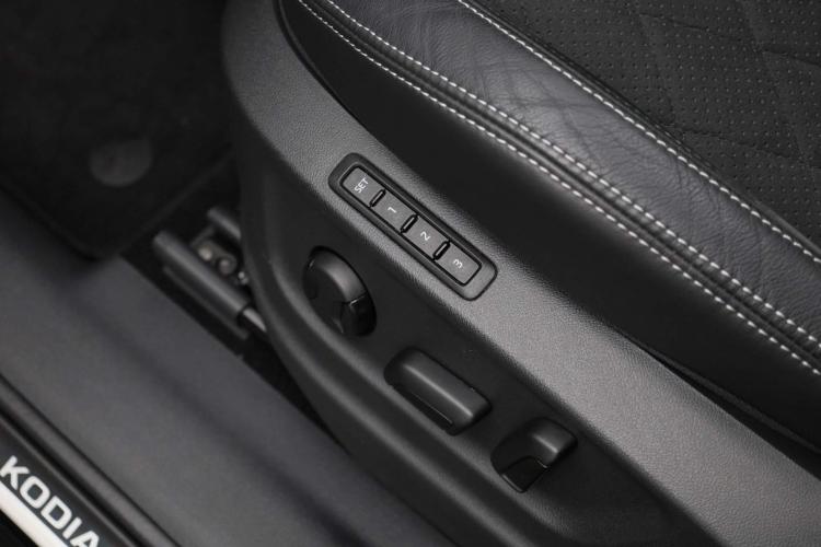 Škoda Kodiaq 7 pers. 1.5 TSI 150PK DSG Sportline Business | 37728479-12