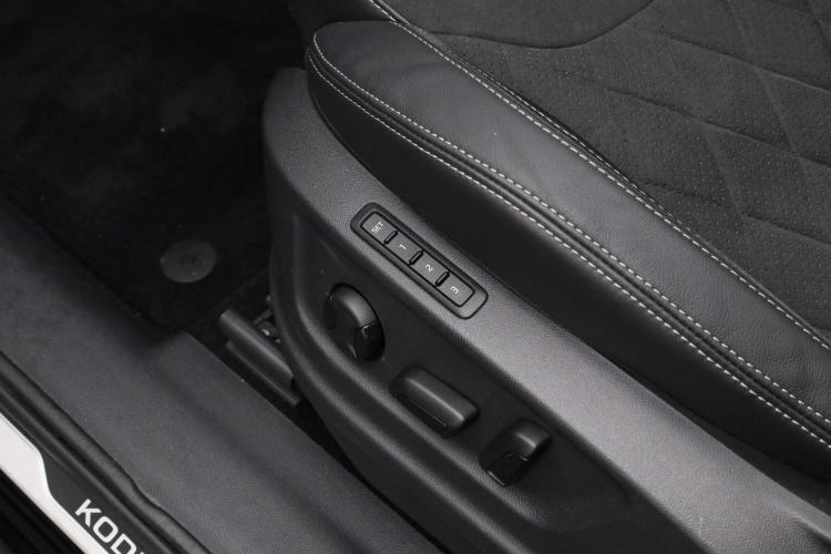 Škoda Kodiaq 7 pers 1.5 TSI 150PK DSG Sportline Business | 37994611-14